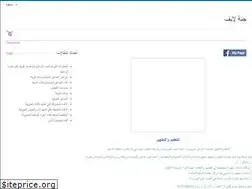 Sites similar to gannalife.com