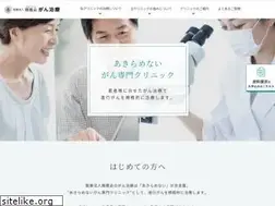 Sites similar to ganno-clinic.jp