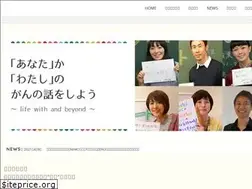 Sites similar to gannote.com