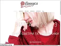 Sites similar to gannusya.com.ua