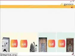 Sites similar to ganoco.com
