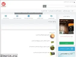 Sites similar to ganoderma24.ir