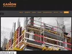 Sites similar to ganontech.co.il