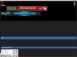 Sites similar to ganool.cc