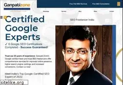 Sites similar to ganpati-industries.com