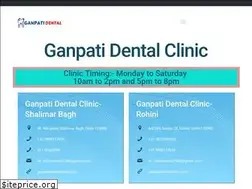 Sites similar to ganpatidentalclinic.com
