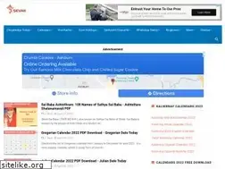 Sites similar to ganpatisevak.in