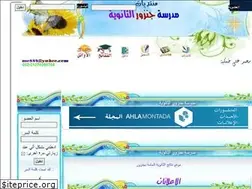Sites similar to ganprep.yoo7.com