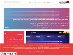 Sites similar to ganralandroid.blogspot.com