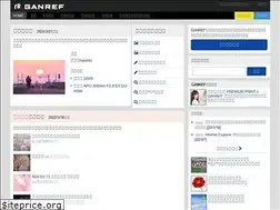 Sites similar to ganref.jp