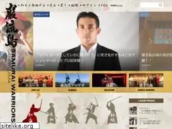 Sites similar to ganryujima.jp