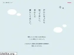 Sites similar to ganseido.com