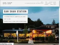Sites similar to ganshanstation.com