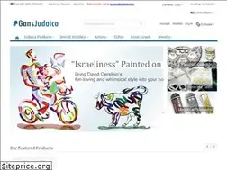 Sites similar to gansjudaica.com