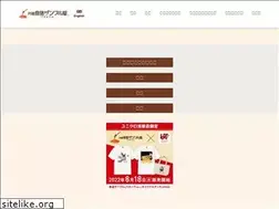 Sites similar to ganso-sample.com