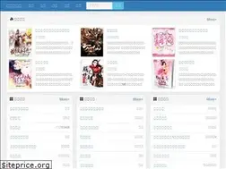 Sites similar to gansu-kuaiji.com