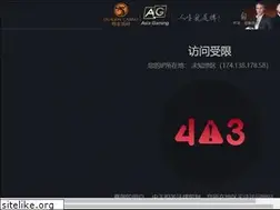Sites similar to gansu001.com