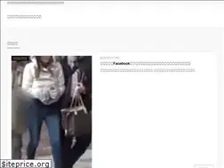 Sites similar to gansukeshiki.com