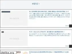 Sites similar to gantan-ooya.com