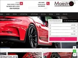 Sites similar to gantim.com