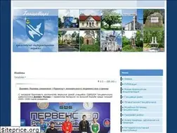 Sites similar to gants-region.info