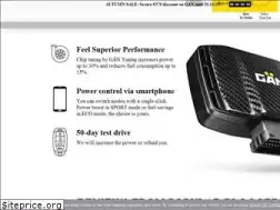 Sites similar to gantuning.com
