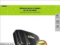 Sites similar to gantuning.ru