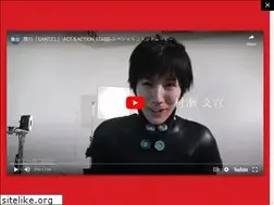 Sites similar to gantz-l-stage.jp