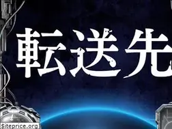 Sites similar to gantz-ps.jp