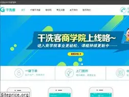 Sites similar to ganxike.com