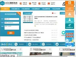 Sites similar to ganxinet.com