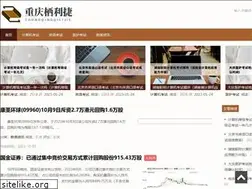 Sites similar to ganyang-m.com