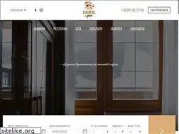 Sites similar to ganz.com.ua