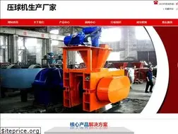 Sites similar to ganzaojiqi.com