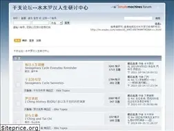 Sites similar to ganzhi.me