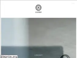 Sites similar to ganzo.ne.jp