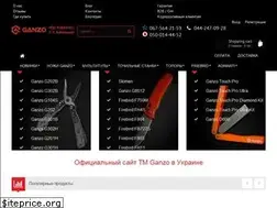 Sites similar to ganzo.ua