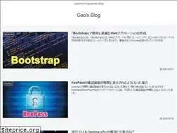 Sites similar to gao-hp.net
