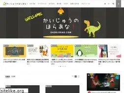 Sites similar to gaoblogao.com