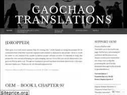 Sites similar to gaochaotranslations.wordpress.com