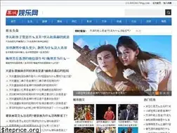 Sites similar to gaochengnews.net