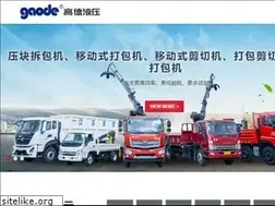 Sites similar to gaodeyeya.com