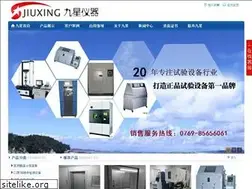 Sites similar to gaodiwenxiang.com
