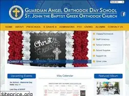 Sites similar to gaods.org