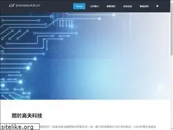 Sites similar to gaofu.com.tw