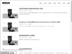 Sites similar to gaofu.net