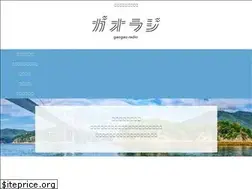 Sites similar to gaogaolion.com