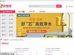 Sites similar to gaoge.fun