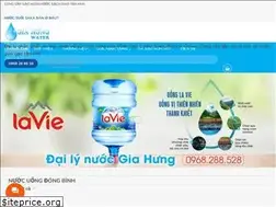 Sites similar to gaogiahung.com