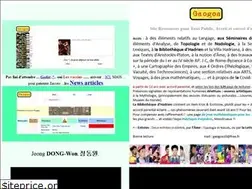 Sites similar to gaogoa.free.fr